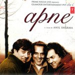 Apne - Nikhita Gandhi Song Download